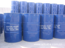 粗醋酸甲酯產(chǎn)品介紹