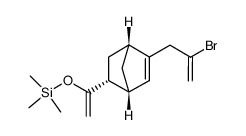 化工產(chǎn)品CAS號快速索引指南 洛克化工網(wǎng)第8卷第101頁解析