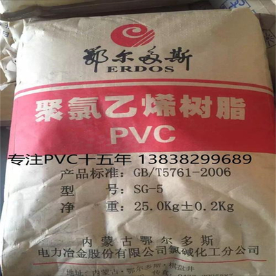 潮州本地危險(xiǎn)化學(xué)品經(jīng)營(yíng) 吡啶回收的安全與規(guī)范